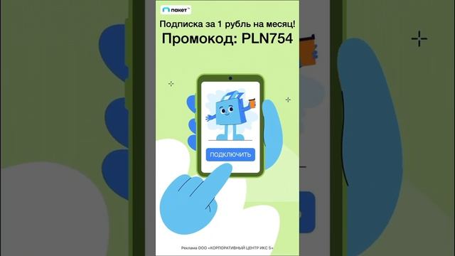 Третье транспортное кольцо. Вечер #москва #автопрогулка #прогулка по Москве