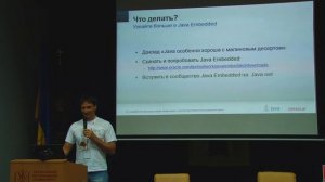 JDayLviv 2013: KeyNotes