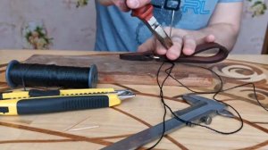 Шью свободный подвес  для ножен.