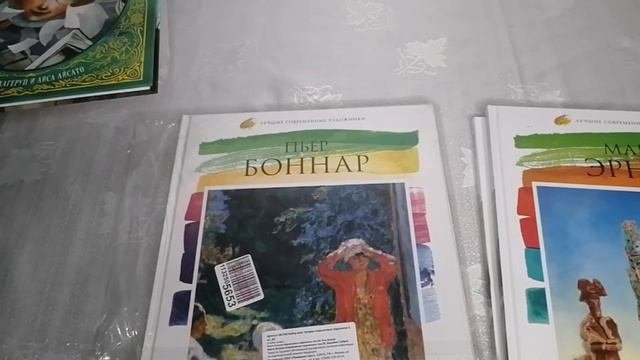 WILDBERRIES/Вайлдберриз/Покупки книг