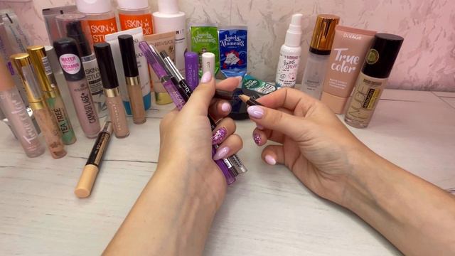 Пустышки декоративной и уходовой косметики ✨ смотреть онлайн