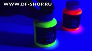 Флуоресцентные краски для аэрографии Air master.mp4