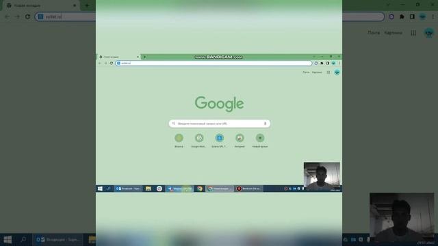 #3-2 Создаём кошелек в сети SOLANA - Sollet Wallet на смартфон и ПК