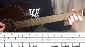 Ария - Улица Роз (акустическая гитара, разбор с табами)