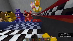 СТРОЮ карту FNAF 1 для майнкрафт java editon