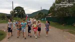 День Российского флага.Приморский край,Анучинский район,с.Гродеково.22 августа 2022 год.