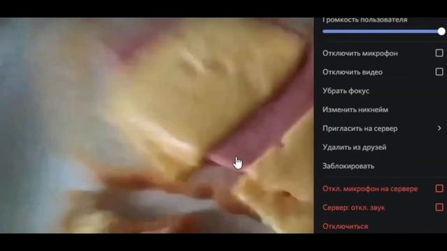 ОБЗОР НА БУТЕРБРОД смотреть онлайн