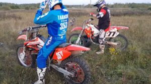 Вечерний отдых. Катаемся на трассе