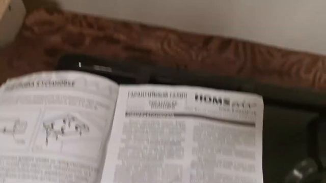 Распаковка — Газовая варочная панель HOMSair HGE323GCBK смотреть онлайн