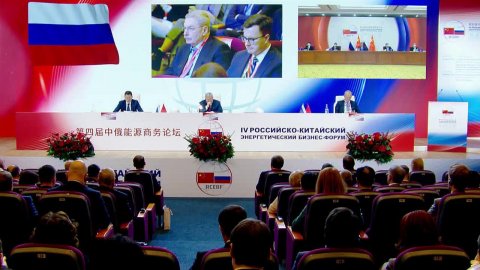 Китай становится крупнейшим рынком сбыта российских энергоресурсов