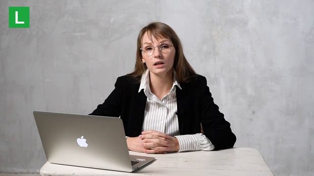 LexCourse: Поговорим о сервитутах смотреть онлайн