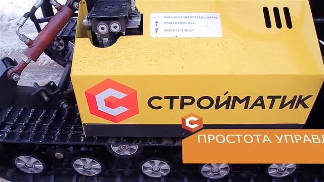 Сваебойная установка «Стройматик»