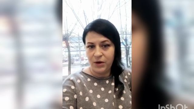 отзыв об энергетическом массаже