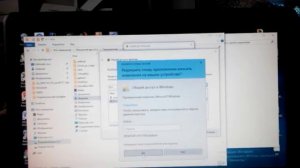 Как подключить BOX TV к Windows 10 по SMB Total Commander for Android