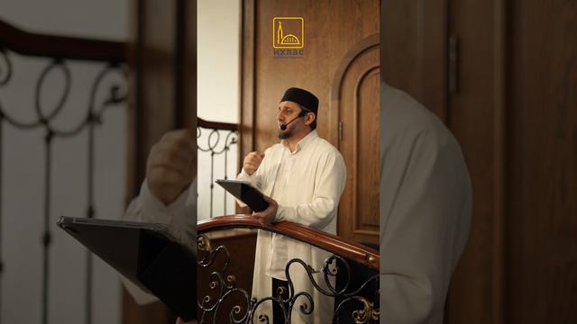 ЗА КЕМ СЛЕДОВАТЬ МУСУЛЬМАНИНУ? смотреть онлайн