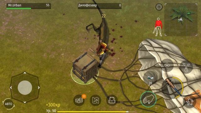 Last Day on Earth Jurassic Survival - ОБНОВЛЕНИЕ, СОБЫТИЕ РАЗБИТАЯ МАШИНА! ПЛОДЫ ГЕВЕИ! смотреть онлайн