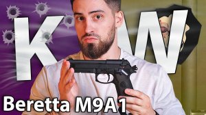 Страйкбольный пистолет KJW Beretta M9A1 (6 мм, GBB, GreenGas) видео обзор