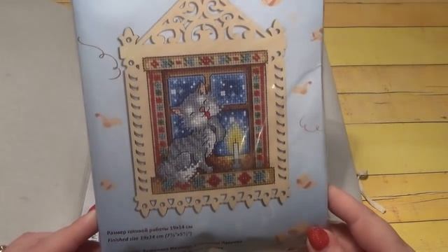 РУКОДЕЛЬНЫЕ ПОКУПКИ НОЯБРЯ\ 6 НАБОРОВ ! ОБЗОР НОВИНКИ -"ЗИМНЕЕ УТРО " \Вышивка крестом и бисером. смотреть онлайн