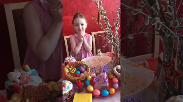 Светлый праздник Пасхи смотреть онлайн