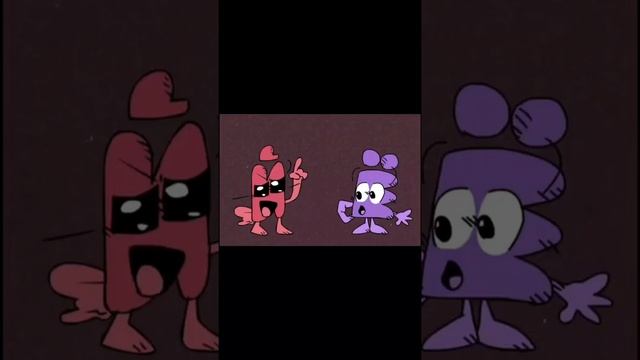 Инмт в аниме