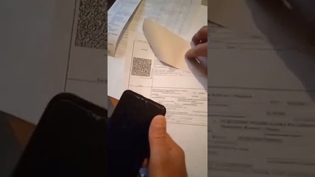 Как сделать оплату ЖКХ по коду 643?#narodnayapravdazhurnal смотреть онлайн