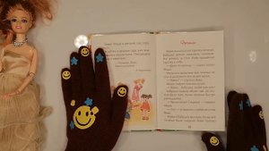 Сказка - Печенье. Читаем вместе детям.