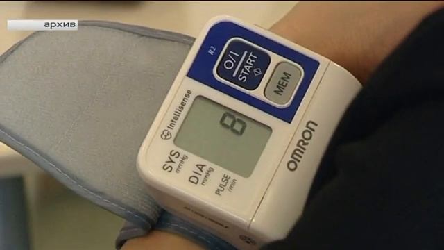 Есть ли связь между кофе и бессонницей: югорские врачи развенчали мифы о бодрящем напитке смотреть онлайн