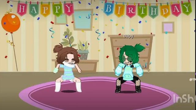 танцуем с вару в том видео я звук забыла это с лайка соего смотреть онлайн