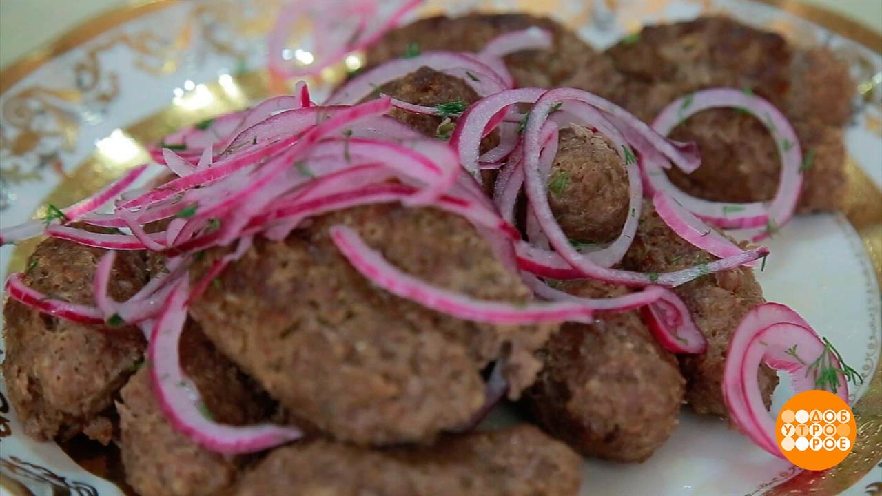 Котлеты, биточки, люля - со всей страны. Доброе утро. Суббота. Фрагмент выпуска от 16.09.2023