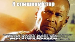 Кресло в лодку пвх своими руками