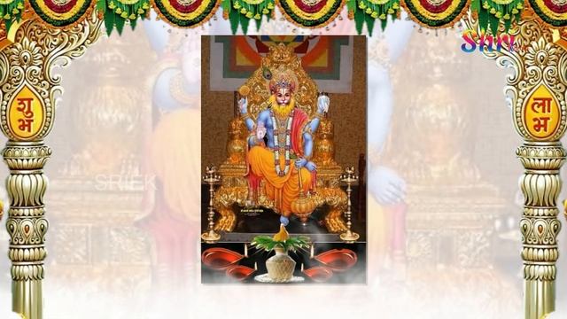 ఆదివారం రోజున నరసింహ మహా మంత్రం వింటే కోటీశ్వరులు అవుతారు | Narasimha Maha Mantra | ShriTv смотреть онлайн