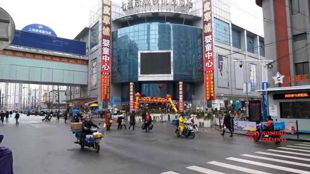 ШАНХАЙ  КИТАЙ  Путешествие в Поднебесную