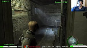 Resident Evil 4 PRO / Условия в описании