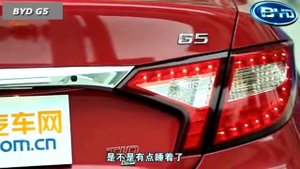 Тест драйв новго BYD G5 (Бид Джи 5)