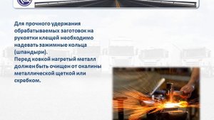 ПРАВИЛА ПО ОХРАНЕ ТРУДА НА АВТОМОБИЛЬНОМ ТРАНСПОРТЕ