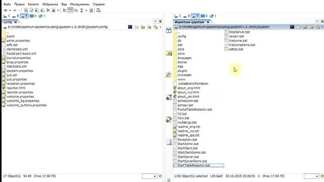 Электронная очередь. Как сделать мегадизайн табло? смотреть онлайн