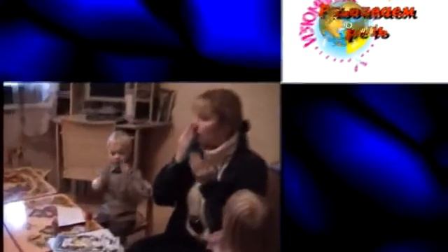 Изюминка смотреть онлайн