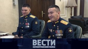 Выпуск 27.04.2024: Встретили Героя России; уникальные операции в НЦРБ; юные каратисты