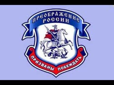 Преображение. Подъем на Эльбрус 2010 г смотреть онлайн