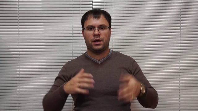 Хороший опыт - это синергия теории, практики и ошибок!