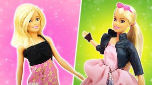 Видео про Барби и игрушки для девочек - Подбираем новые образы для Барби. Игры одевалки куклы Барби