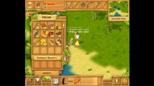 Остров. Затерянные в океане/The Island: Castaway - # 2 Глава 2: Мы не одни...