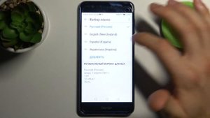 Как изменить язык на Honor 8 / Как поменять язык системы на HONOR 8