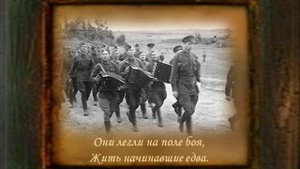 Песня (Небо голубое) Анна Герман Błękitne niebo Anna German.wmv