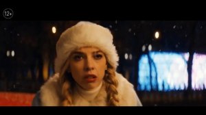 Снегурочка против всех   (2021)