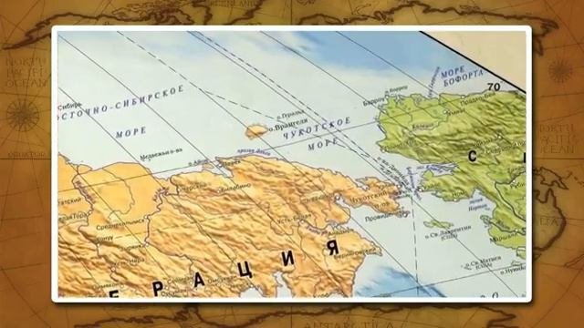 01. География 8 класс - Размеры территории и физико географическое положение ФГП