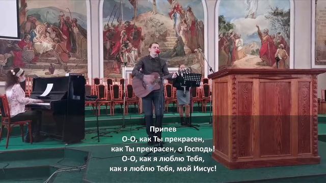 Богослужение 21.11.2021