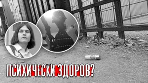 Стрельба в Перми / доктор Боровских