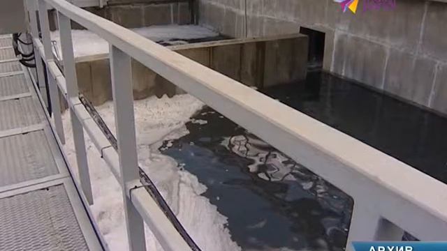 В Сочи хотят достроить очистные сооружения «Бзугу» смотреть онлайн