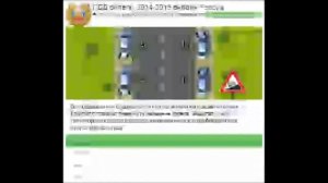 ОСТАНОВКА НА ПОДЪЁМЕ ( СПУСКЕ )